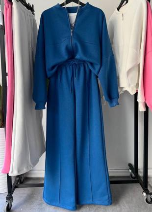 Теплый костюм на флисе (палаццо и бомбер)