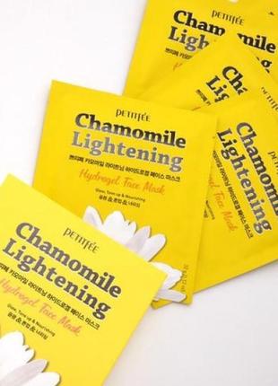 Гідрогелева освітлююча маска для обличчя petitfee chamomile lightening hydrogel face mask - 5 шт