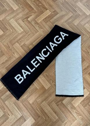 Жіночий шарф balenciaga