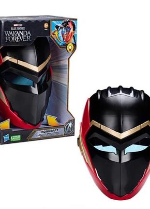 Маска marvel - black panther wakanda forever ironheart