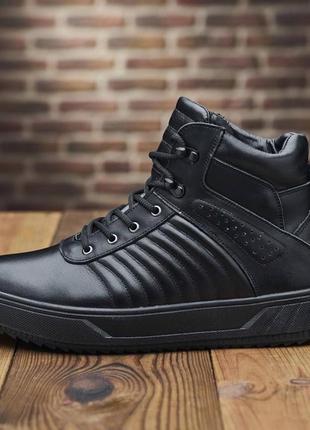 Зимові чоловічі черевики на хутрі з натуральної шкіри чорного кольору, мужские кожаные зимние ботинки байкер на меху