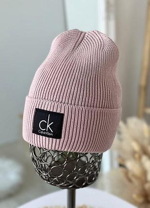 Шапка унисекс осень-зима