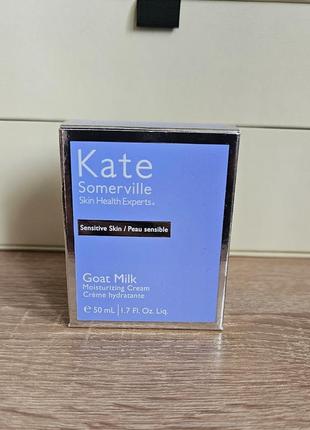 Зволожуючий крем для чутливої шкіри kate somerville moisturizing cream супер ціна