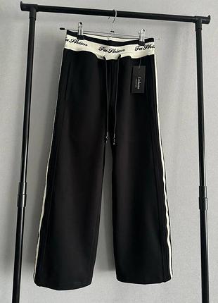 Утепленные палаццо спорт с лампасами начес