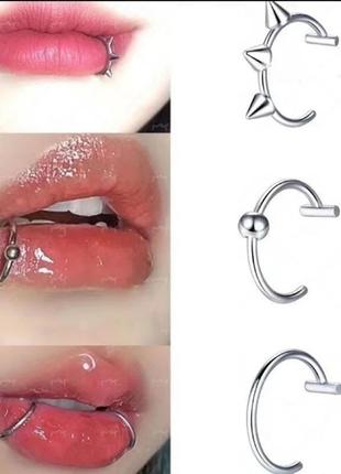Крутой комплект клипсы пирсинг для губы унисекс