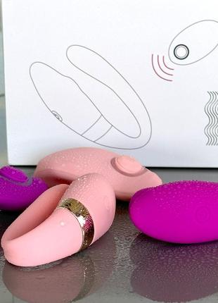 Бездротовий вібратор прищіпка фіолетовий