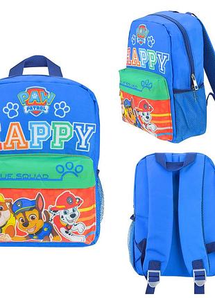 Pl82111 рюкзак дитячий paw patrol синій 30*23*11 см