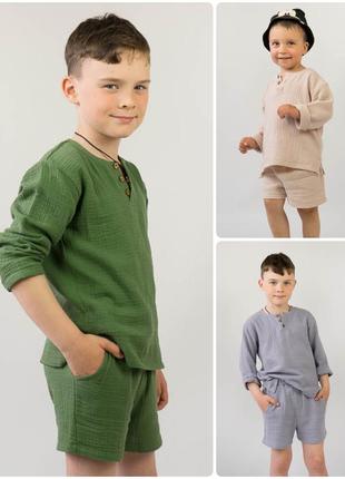 Легкий летний комплект из муслина, детский муслиновый костюм шорты и рубашка, костюм на лето муслин1 фото