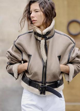 Дублянка жіноча zara