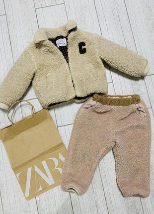 Брендовий зимовий теплий набір «тедді» на дівчинку від zara
