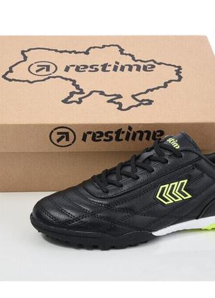 Сороканіжки для хлопчиків restime 024133/38 чорні 38 розмір