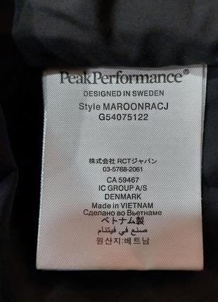 Шикарная мужская лижна куртка от peak performance.2 фото
