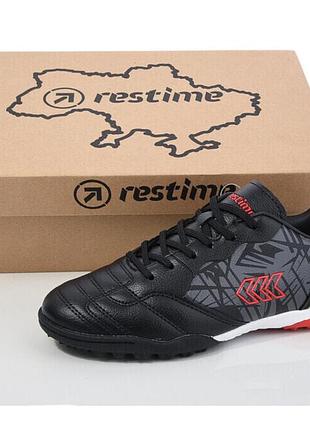Сороканіжки для хлопчиків restime 024404-1/36 чорні 36 розмір