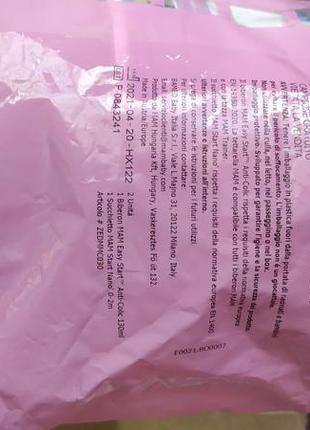 Бутылочка антиколиковая мам с пустышкой