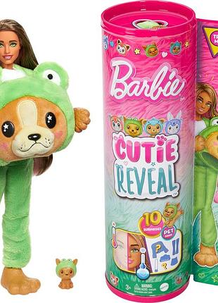 Лялька barbie cutie reveal чудове комбо цуценя в костюмі жабки