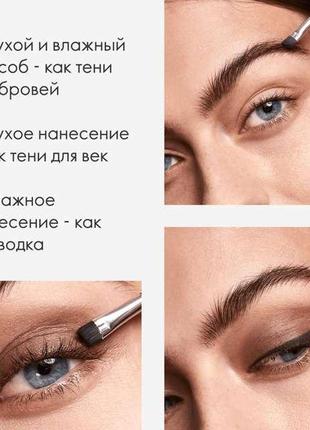 Набор для макияжа бровей и глаз the one3 фото