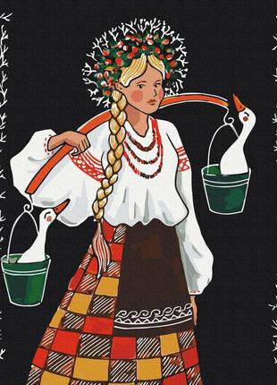 Несёт аня гусей © annart