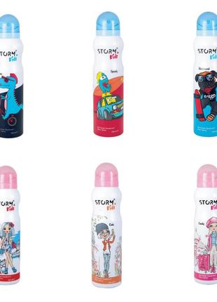 Дитячий парфумований дезодорант-спрей storm