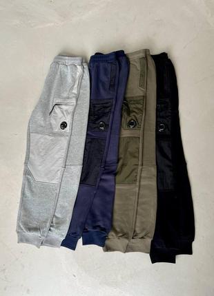 Хлопковые брюки c.p. company diagonal raised fleece