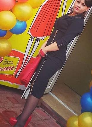 Невероятно красивое платье, в одном экземпляре