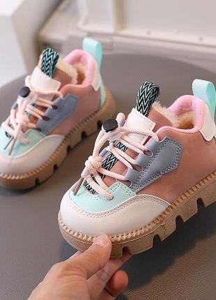 Утеплені кросівки