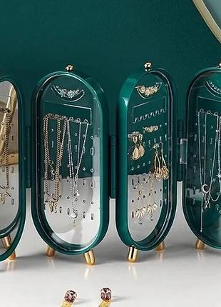 Шкатулка для хранения ювелирных украшений cx-9001