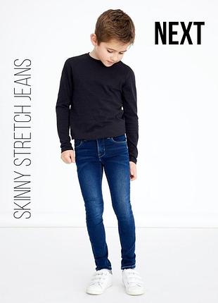 1+1=3 🌿 эластичные джинсы скини next 7-8 128 синие skinny хлопок + вискоза