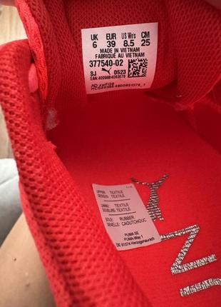 Кроссовки puma magnify nitro 2 run оригинал новые полномерные 25 см3 фото