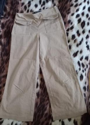 Брюки клёш