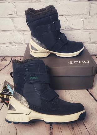 Зимние ботинкиecco biom мокасины