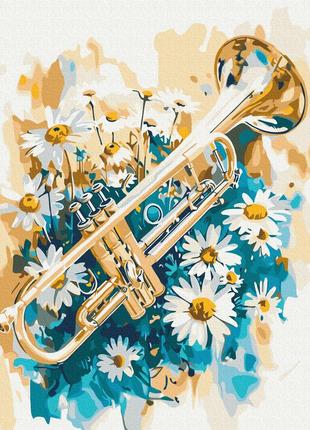 Труба в ромашках