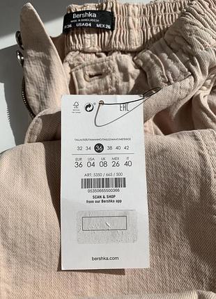 Джинсы bershka размер s (36)3 фото