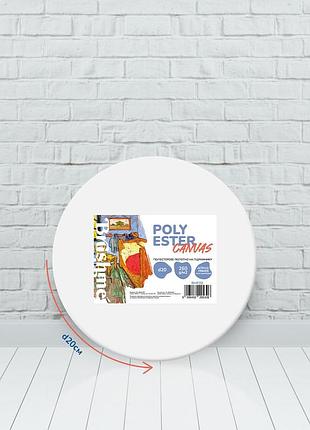 Холст полиэстер 60х80