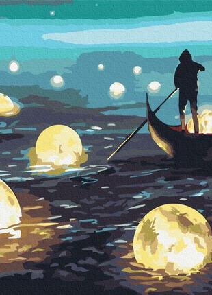 Лунная прогулка