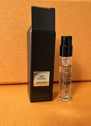 Giorgio armani prive the yulong пробник оригинал