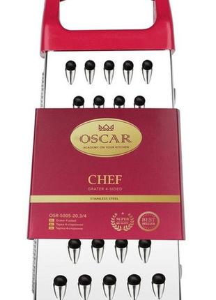 Терка 4-ти сторонняя oscar chef 20.3 см2 фото