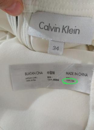 100% шелк люкс бренд шелковая блузка с баской супер качество!!!5 фото
