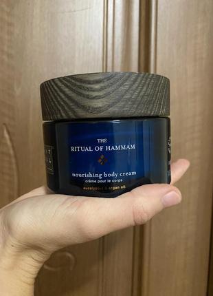 Rituals hammam крем для тіла