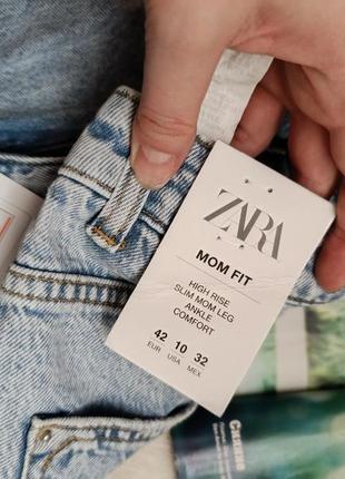 Джинсы zara mom джинсы с высокой талией мом zara6 фото