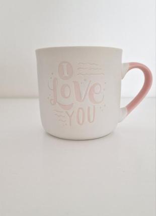 Чашка love is синие 350 мл