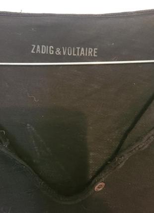 Лонгслив zadig & voltaire 2