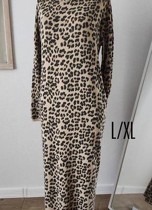 Трикотаж сукня плаття максі леопардовий принт