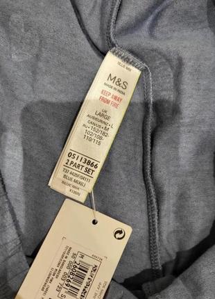 Домашні штани піжама marks&spenser