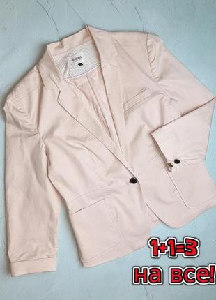 🌿1+1=3 стильний пудровий жіночий піджак жакет bershka, розмір 46 - 48