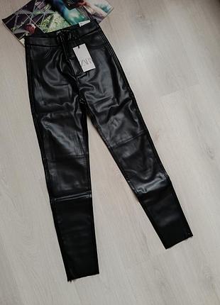 Кожаные лосины zara с высокой талией на подкладке