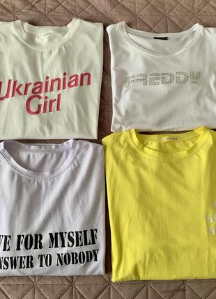 Футболки женские