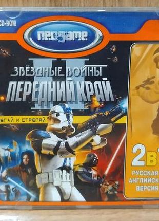 Диск для пк star wars battlefront 2