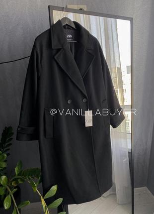Мягкое пальто свободного кроя оверсайз zara