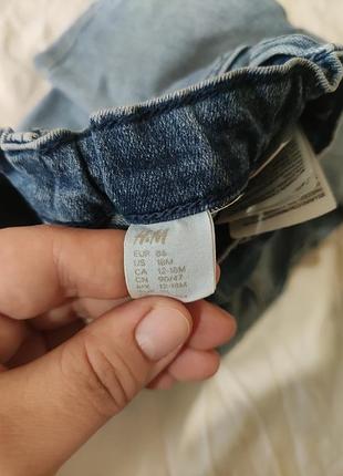 Джинсы детские 3