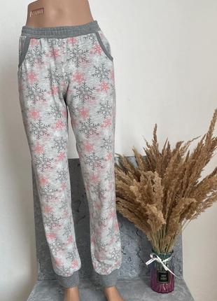 Брюки для дому